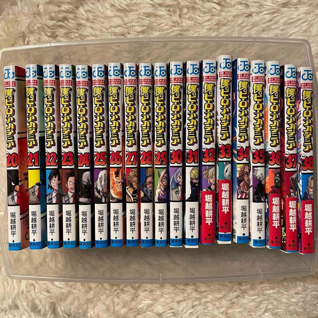 僕のヒーローアカデミア 全38巻セット 漫画 美品