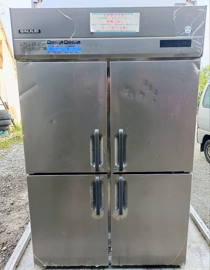 GALILEI　2021年式！！冷蔵庫！grn-121pm