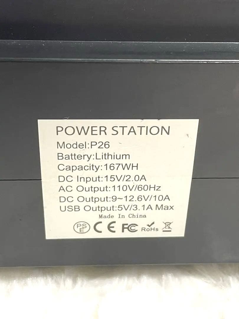 な*み様 TRION ポータブル電源 45000mAh 150W 小型発電機 家