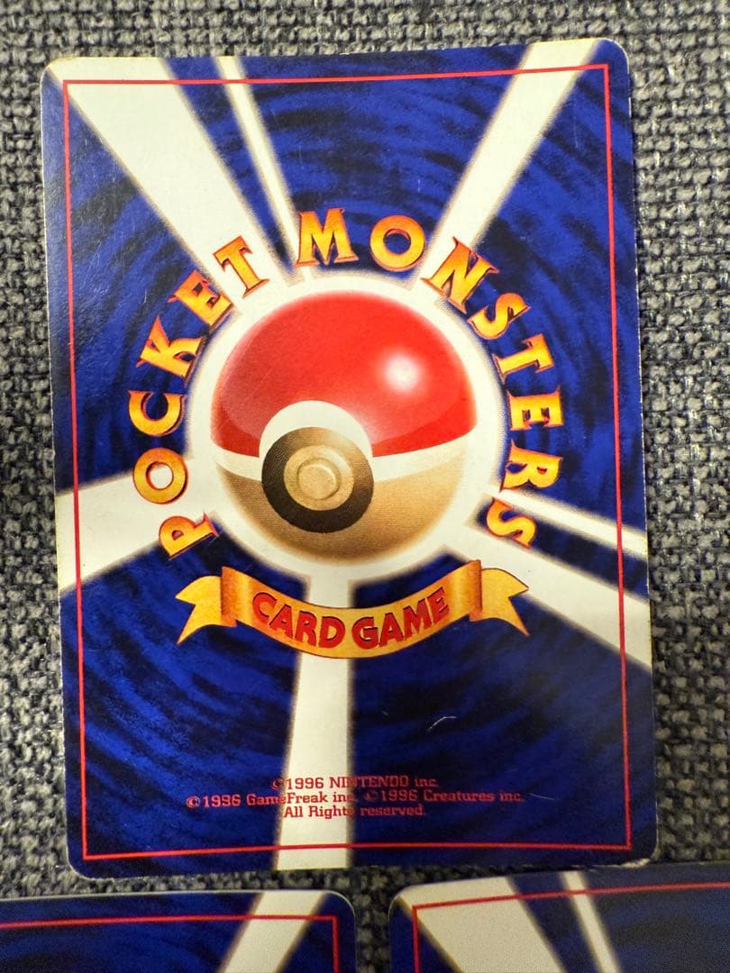 【3枚セット】フーディン ★ 第1弾拡張パック