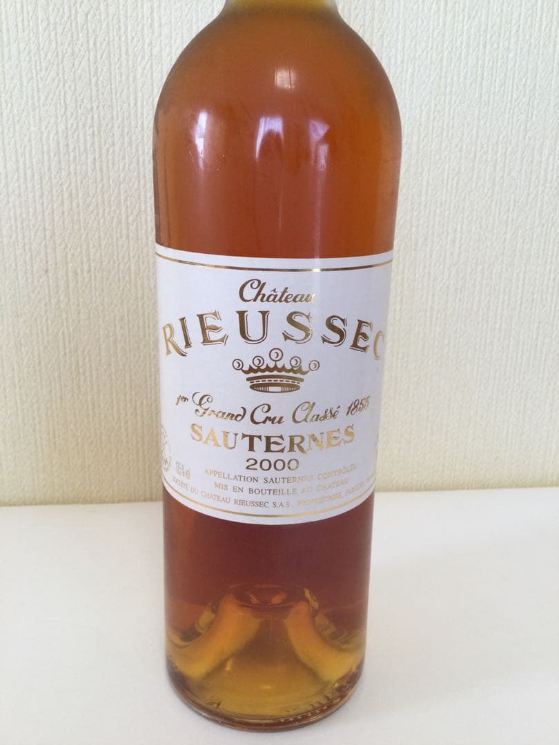 シャトー・リュウセック　2000