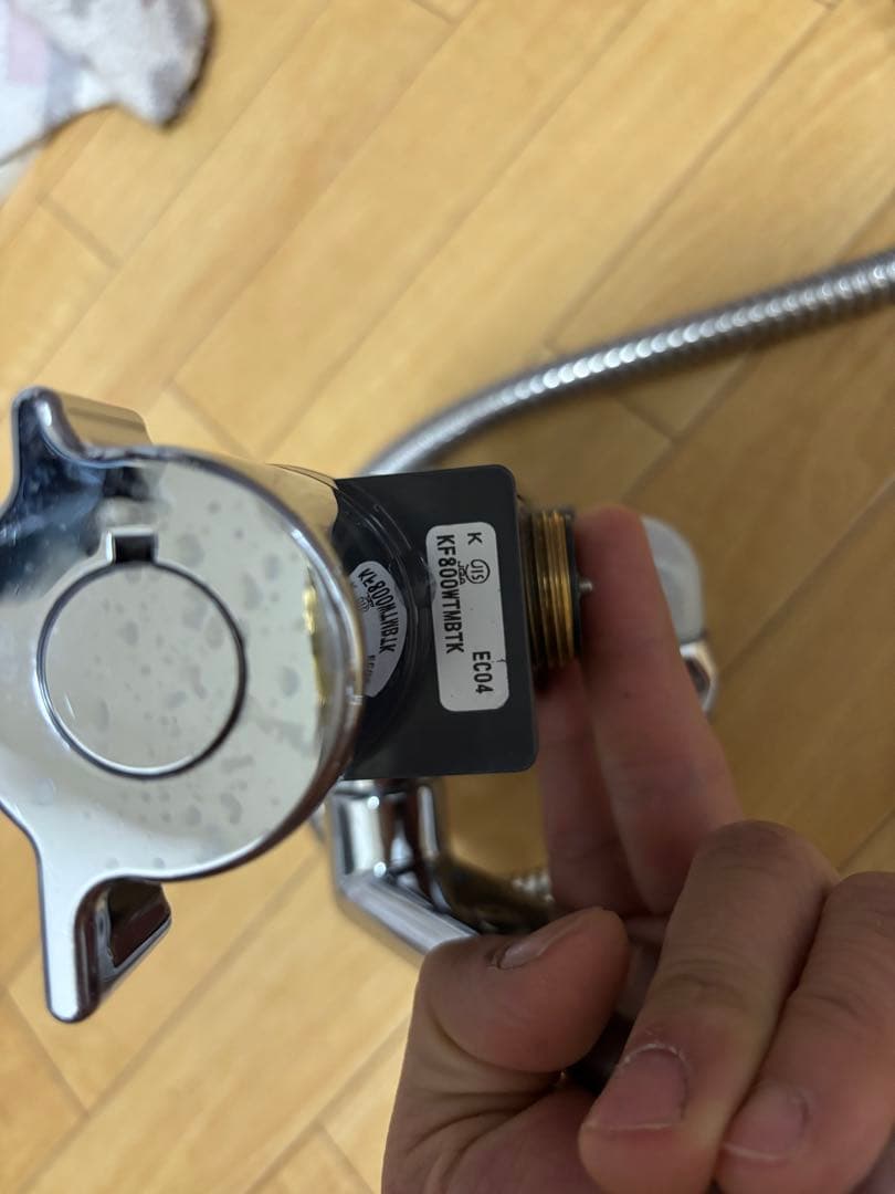 シャワーヘッド KVK