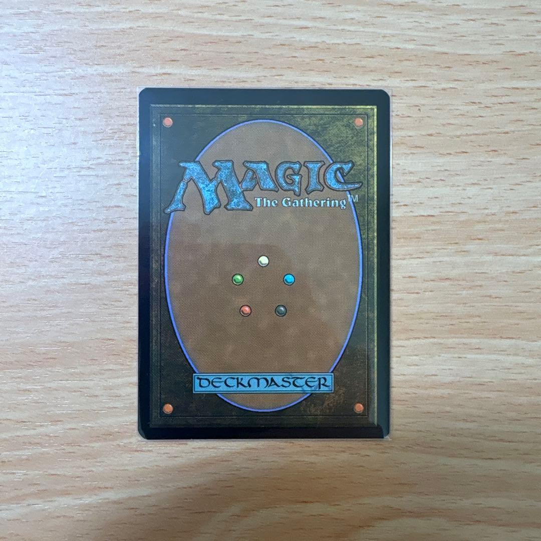 MTG 久遠の終端　量子の謎かけ屋　拡張版