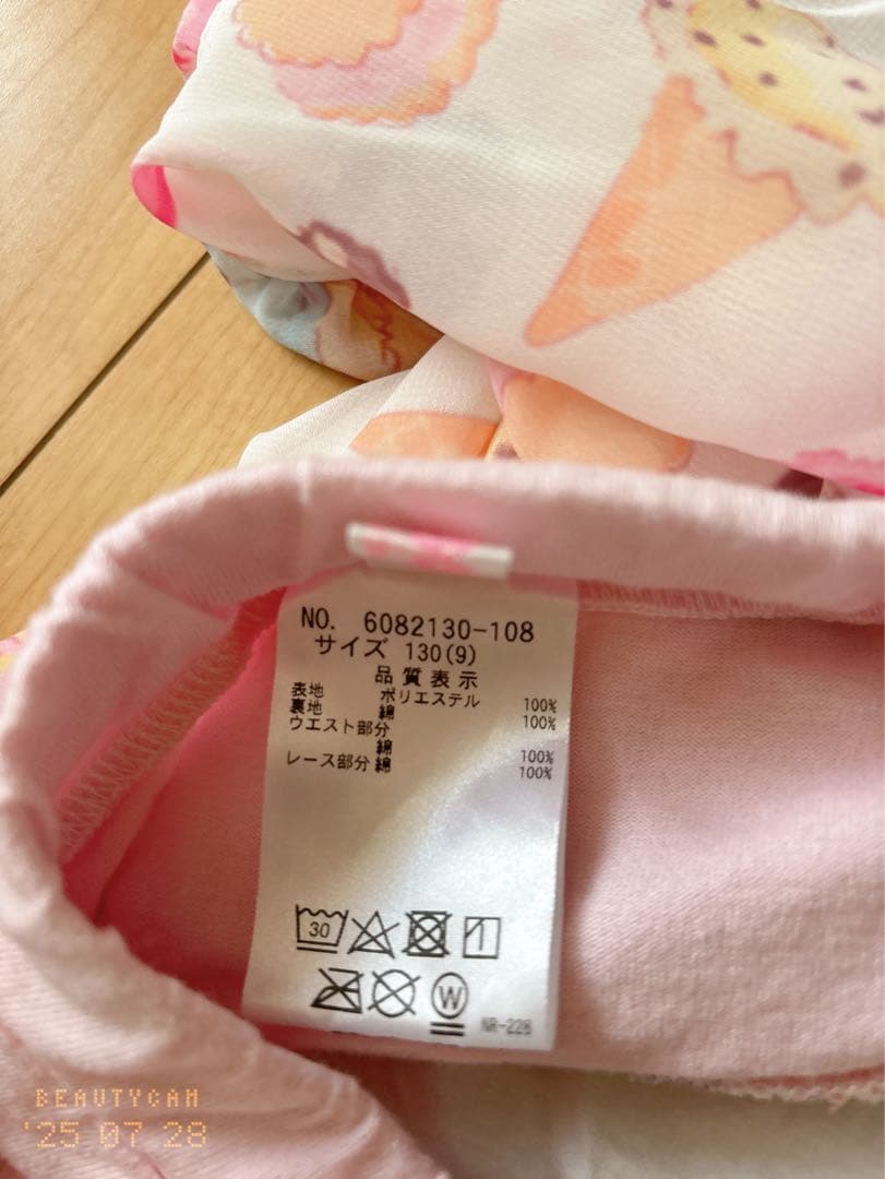 ち*む様 mezzo piano サーティーワン　コラボ　スカート130 メゾピ