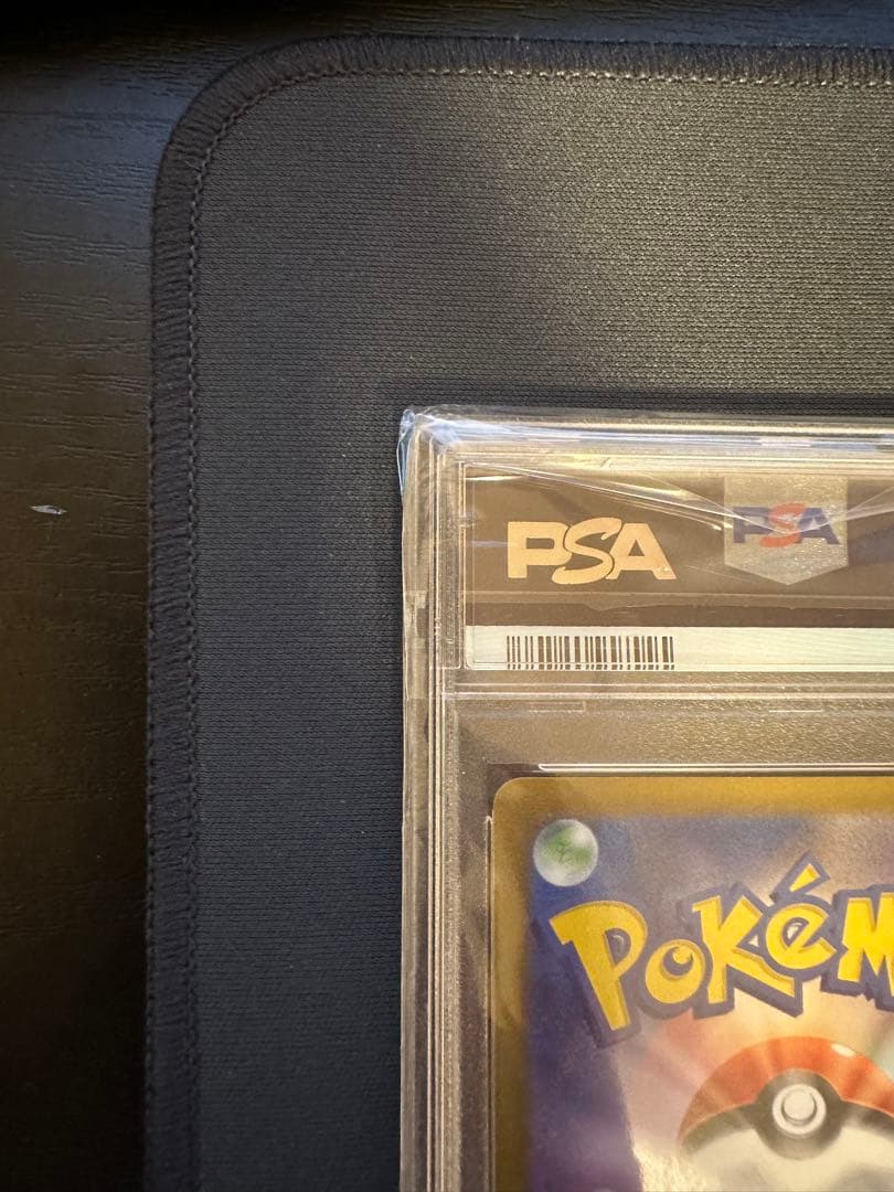 【PSA10】ミモザ　SR