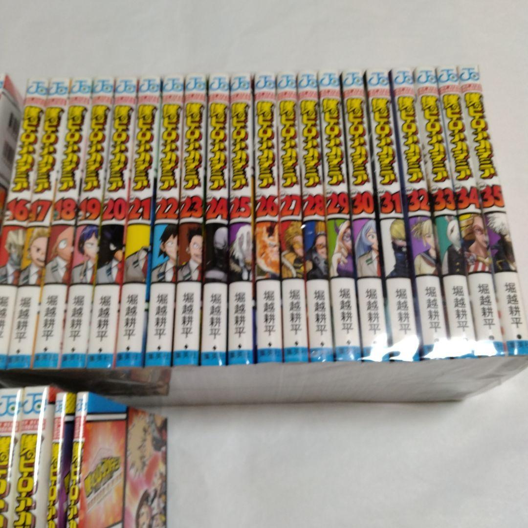 僕のヒーローアカデミア 全巻＋W巻＋R巻 44冊セット 堀越耕平 集英社