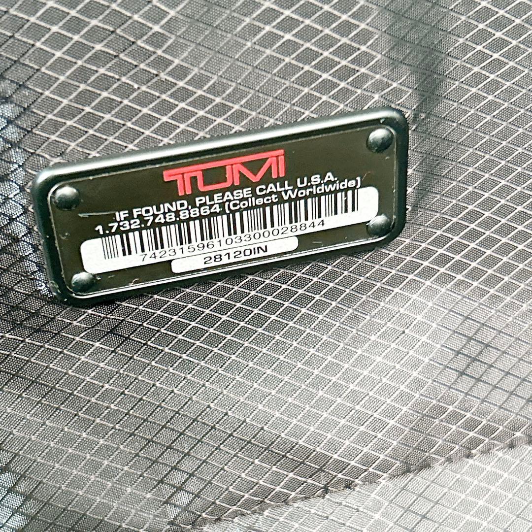希少 TUMI トゥミ TEGRA-LITE テグラライト キャリーケース