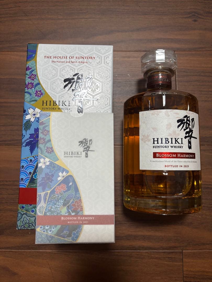 Hibiki Blossom Harmony 700ml 2025年＊箱潰れあり