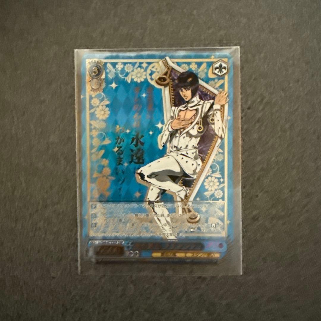 魂の意志 ブチャラティ SSP ヴァイスシュヴァルツ トレーディングカード