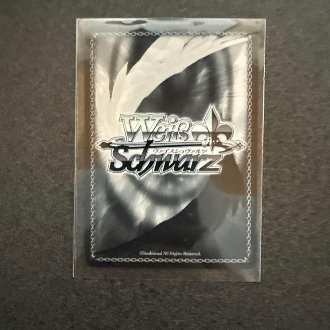 魂の意志 ブチャラティ SSP ヴァイスシュヴァルツ トレーディングカード