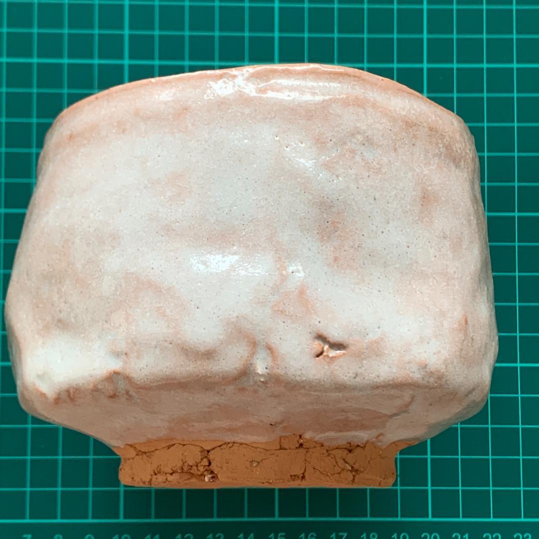 神楽尾焼　田二郎坊　共箱付き　茶道具 抹茶茶碗　手ぬぐい