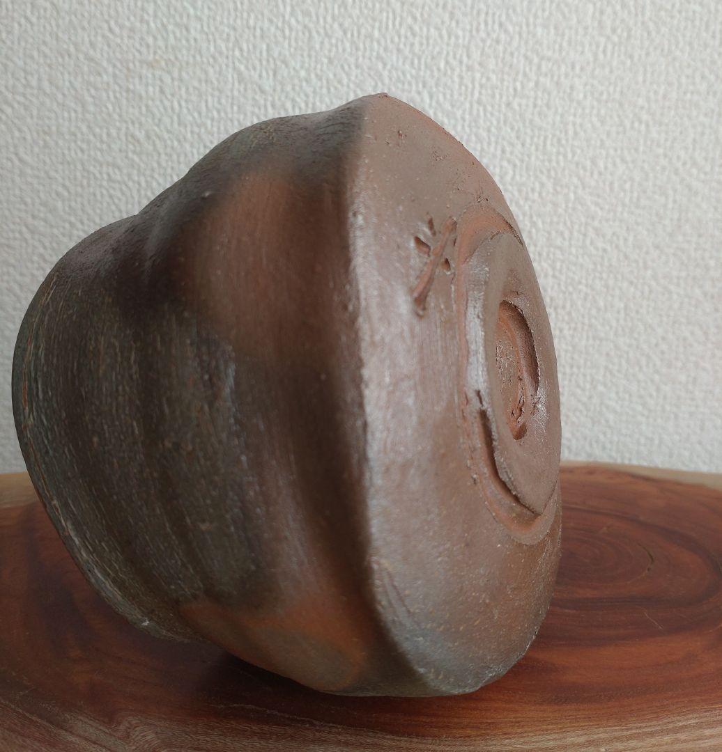 【窯変茶盌】中村和樹　観音土の緋色　中村六郎　中村眞　沓茶碗　古田織部