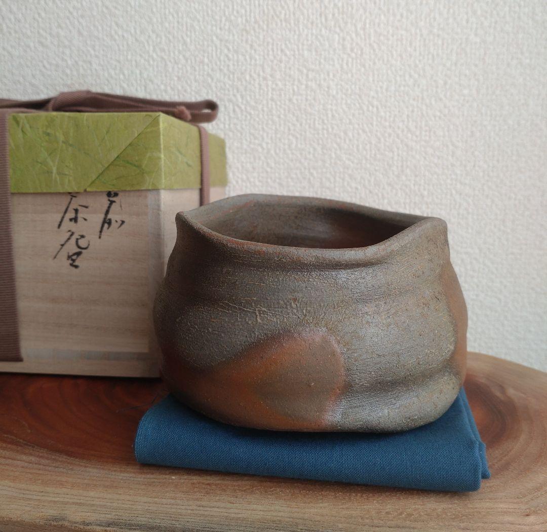 【窯変茶盌】中村和樹　観音土の緋色　中村六郎　中村眞　沓茶碗　古田織部