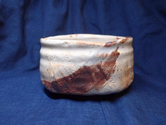 茶道具 志野茶碗　十鳳／加藤十右衛門の志野茶碗 共箱 未使用美品 本物保証