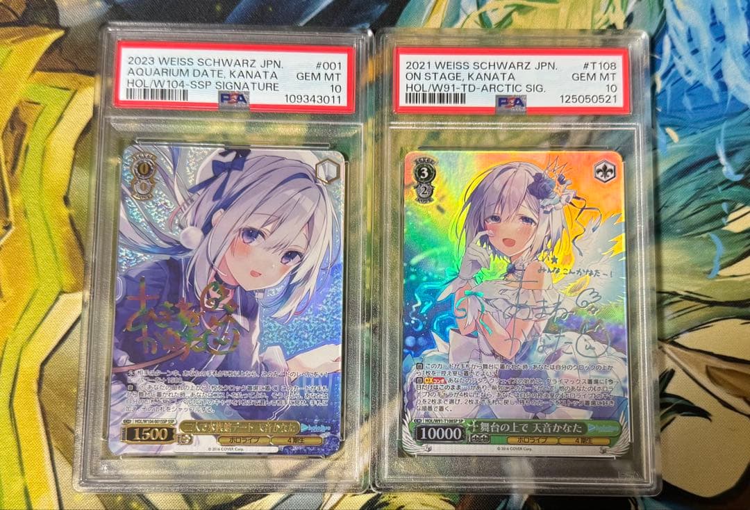 S*N様 ヴァイスシュバルツ　ホロライブ　天音かなたssp＆sp PSA10