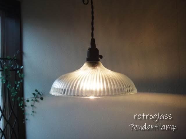 2台　ガラスのペンダントライトシーリングカバーありペンダントランプ
