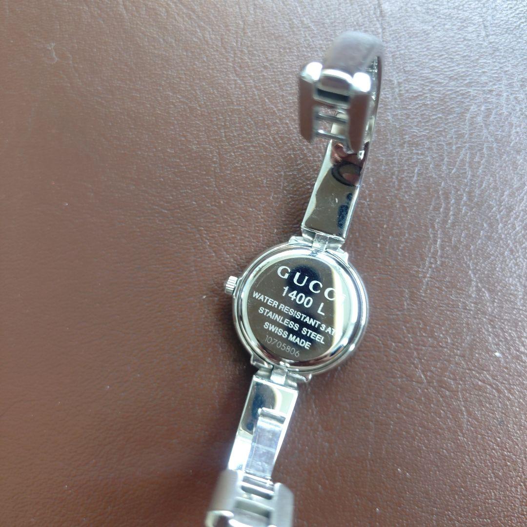 新品電池交換済み　グッチ バングルウォッチ 1400L ピンクシェル文字盤