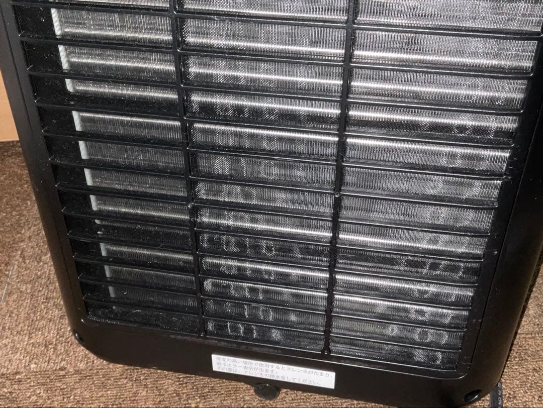 【希少ほぼ新品保証あり】タンスのゲンクーラー2025年ブラックファブリックタイプ