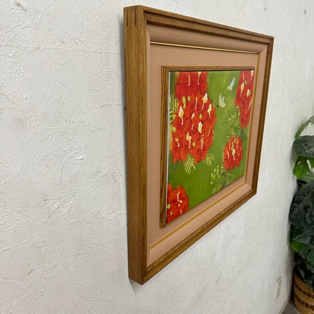 たつお　装飾額縁　上村松篁　陶板額　【鳳凰木】限定80部