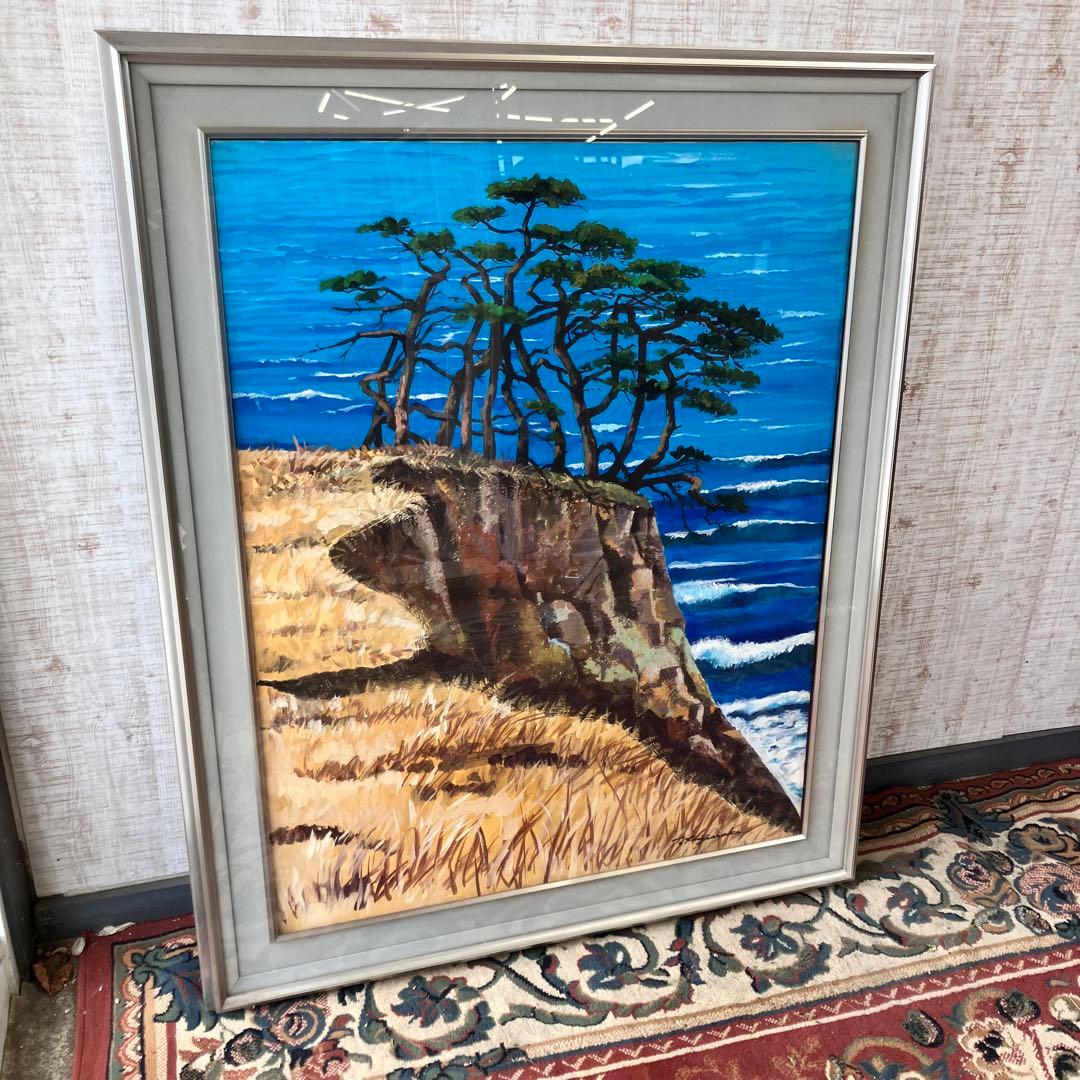 昭和レトロ 大型額縁 肉筆 岸壁の松 海 風景画 油絵 油彩画 絵画 アート