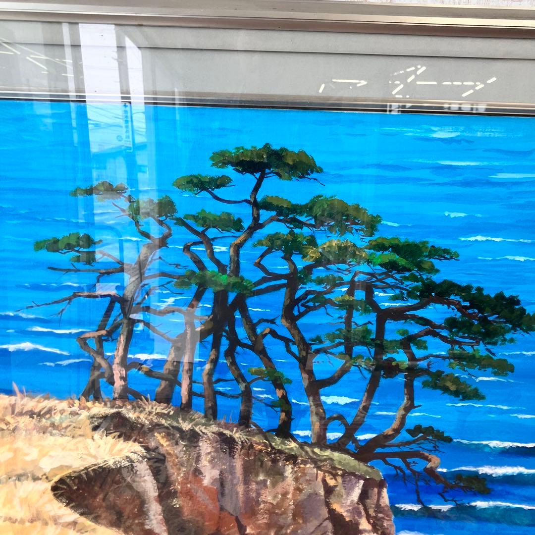 昭和レトロ 大型額縁 肉筆 岸壁の松 海 風景画 油絵 油彩画 絵画 アート