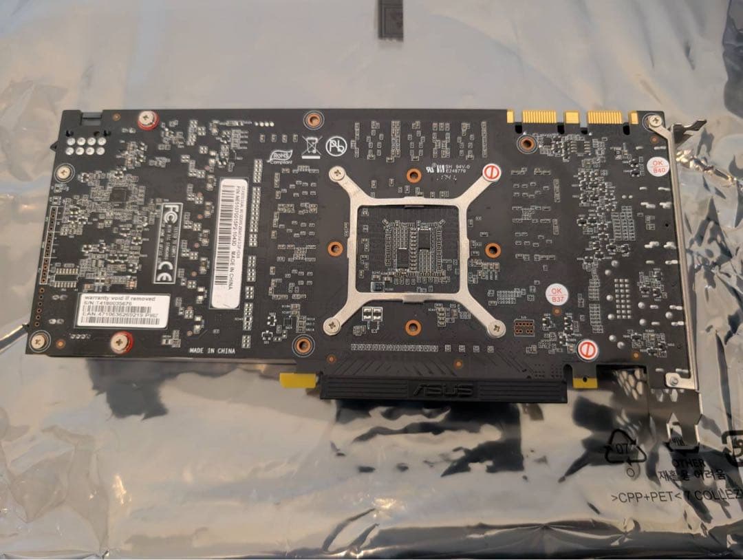 PALIT NVIDIA GeForce GTX 1070　8GB DUAL