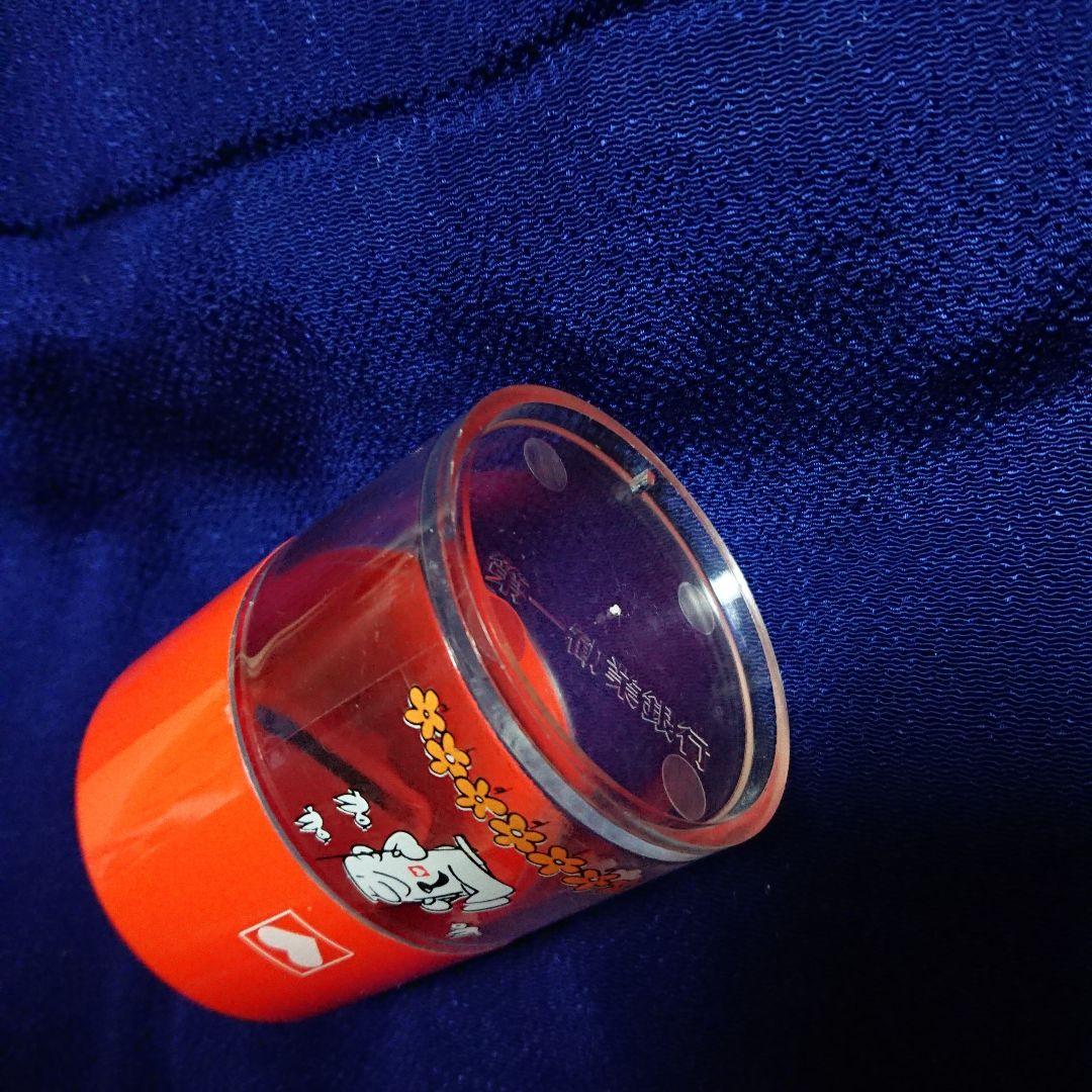 ♥️1/12(月)だけのお値下／超レア❗／旧:第一勧業銀行の貯金箱とキーホルダー