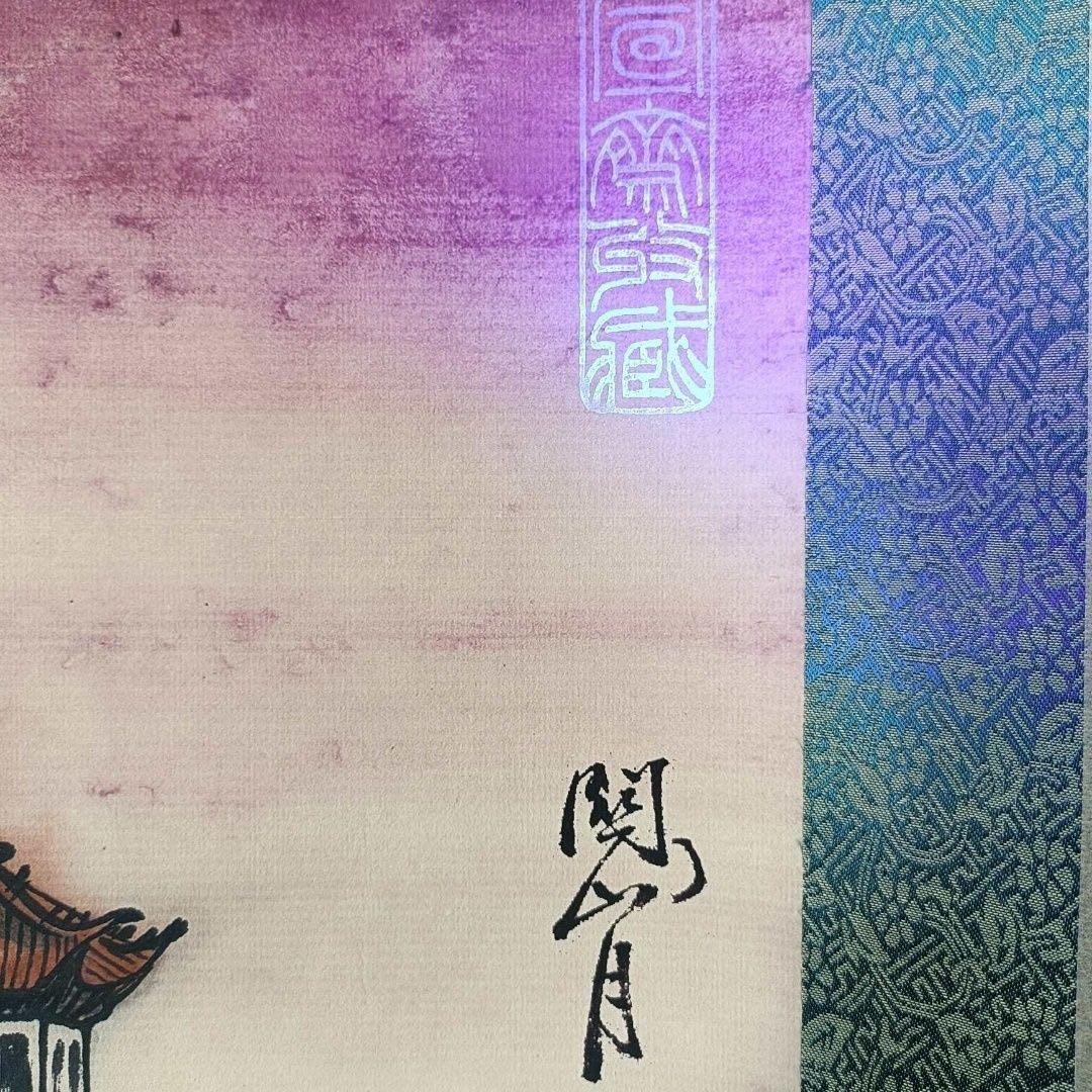 中国水墨画 掛け軸 关山月 山水図 中堂 証書付き 装裱済み／鑑賞用