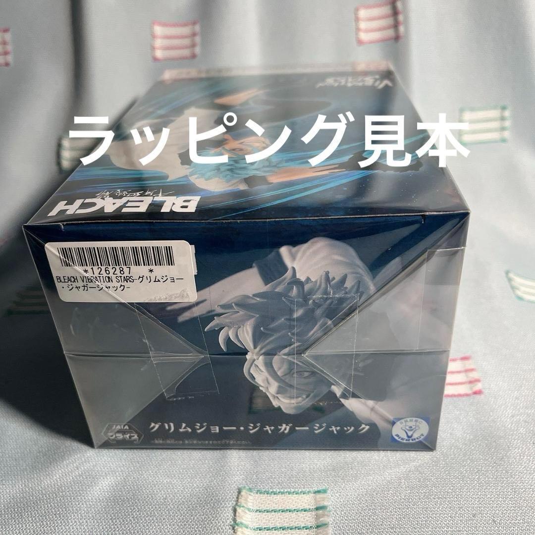 新品未開封・まとめ売り【鬼滅の刃】フィギュア しのぶ カナヲ ほか 23体セット