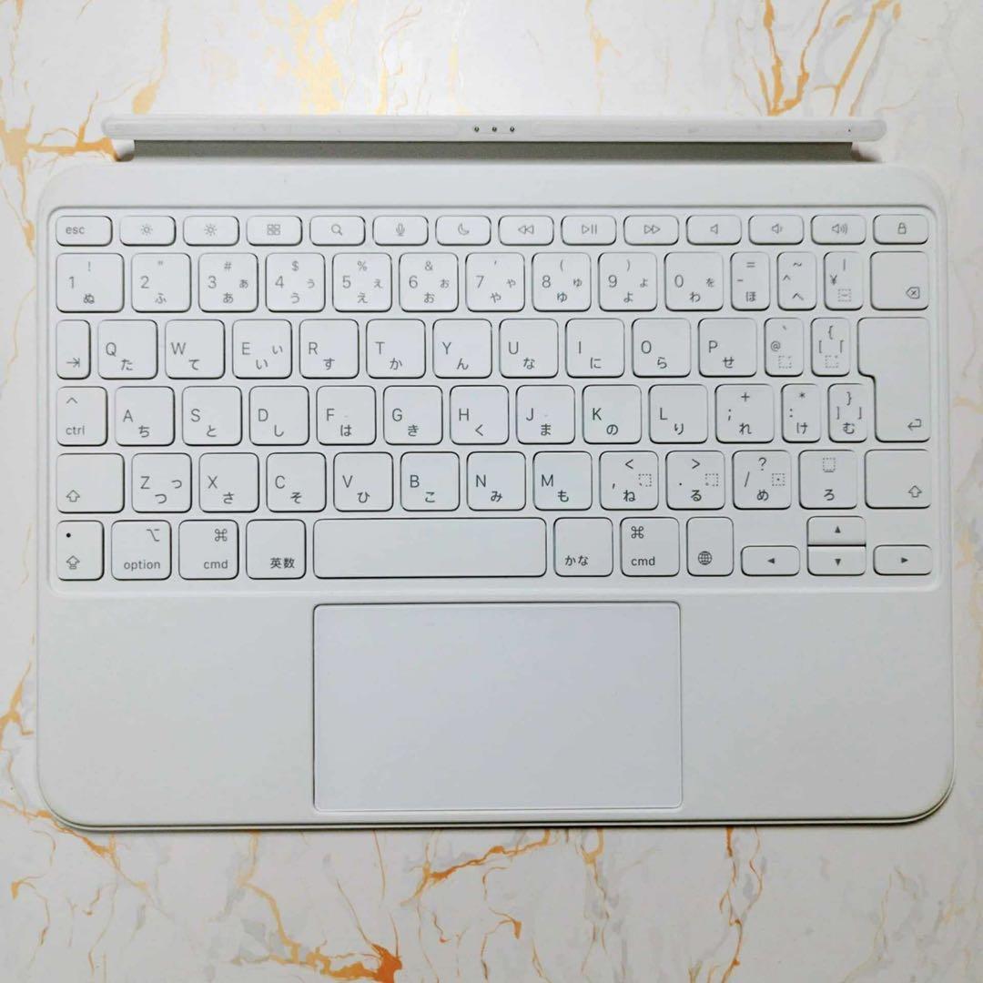 美品Magic Keyboard Folio iPad 第10世代