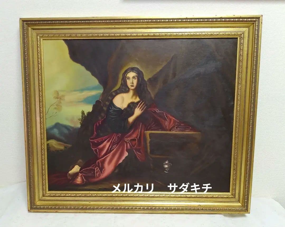 ◇スペイン画家　肉筆油絵　額装