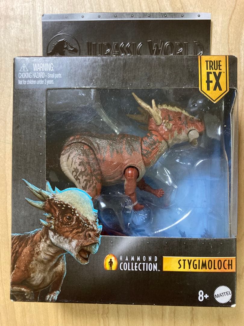 【新品未開封】ジュラシックワールド ハモンドコレクション 恐竜　3体セット