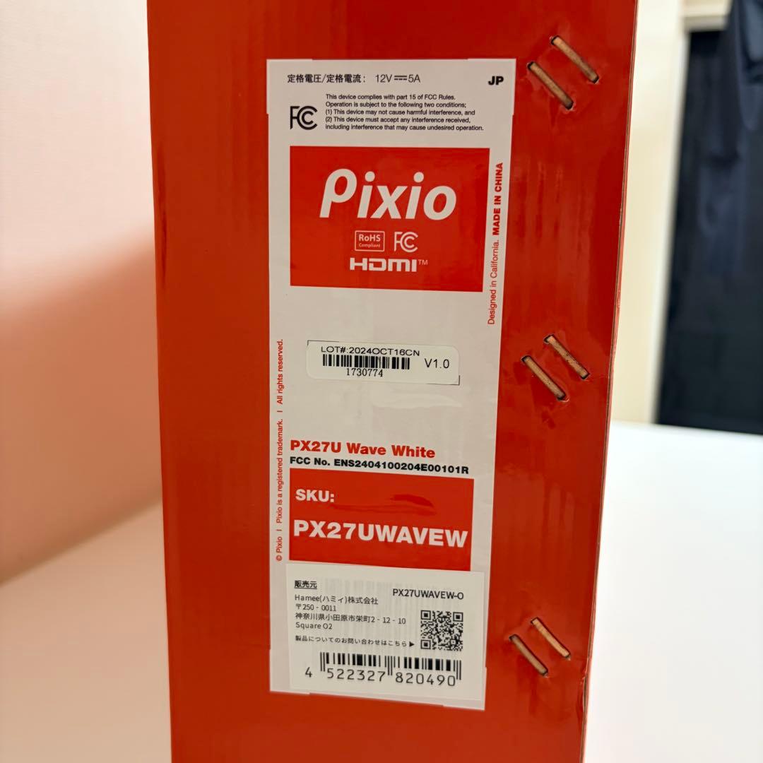 25/11/13購入 PX27U WAVE White 160Hz 4K IPS