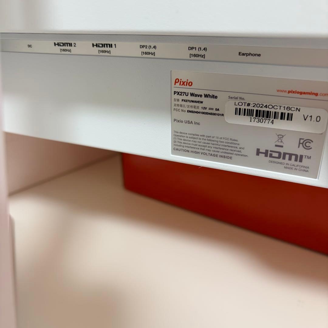 25/11/13購入 PX27U WAVE White 160Hz 4K IPS