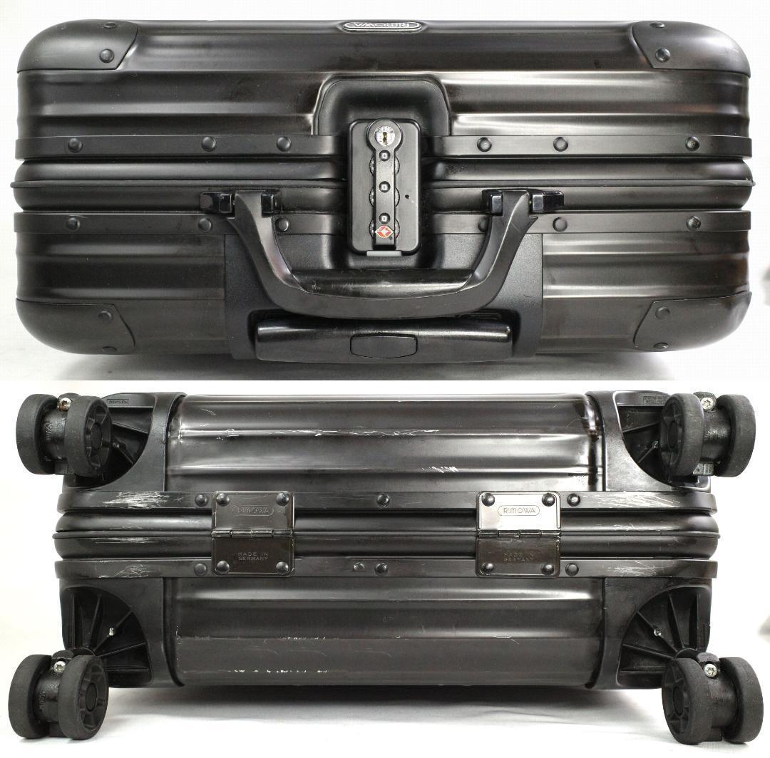 リモワ 986.67 トパーズ『ステルス』 4輪TSAビジネス・トロリー 26L