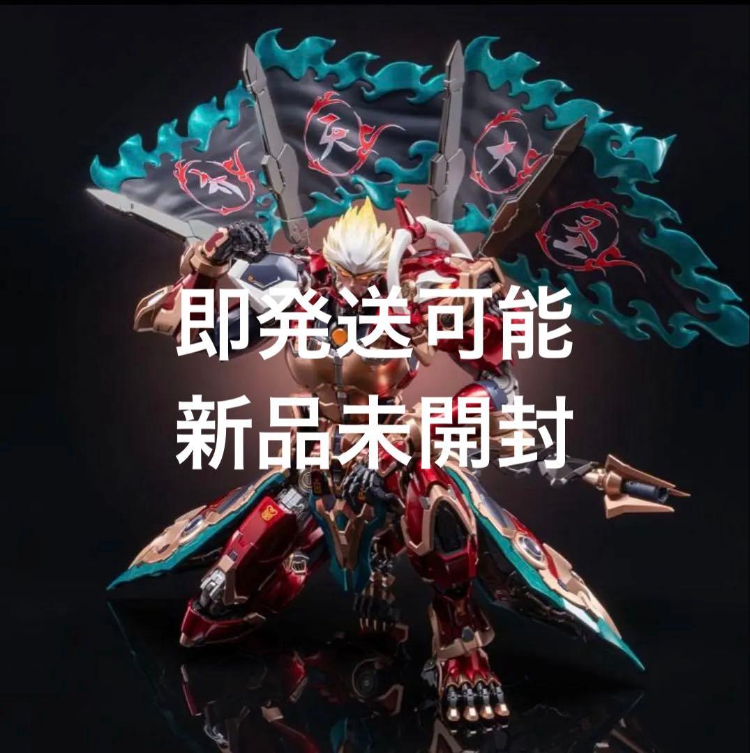 MOSHOWTOYS 王者栄耀 卓越級 斉天大聖・孫悟空