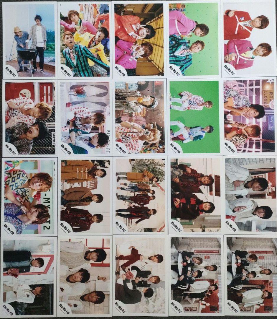 藤ヶ谷太輔 Kis-My-Ft2 キスマイ 公式写真 ① ソロ 混合