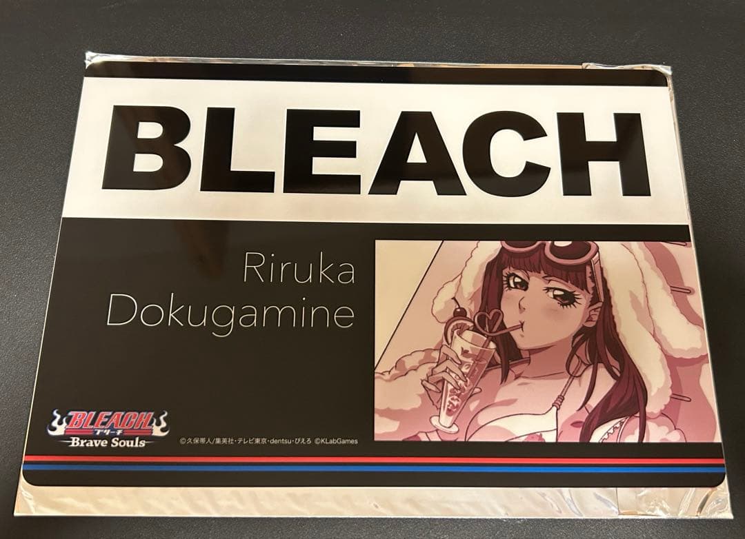 毒ヶ峰リルカ BLEACH ブレソル Brave Souls 下敷き 超レア