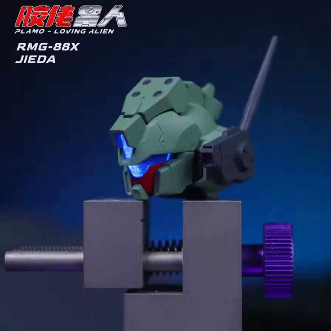【未組立】MG1/100 RGM-88X 海外製 ジェダ ライトユニット付き