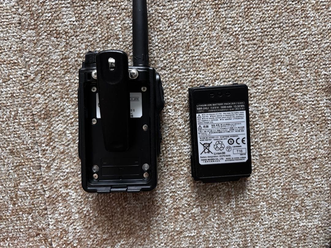 YAESU FT-70D デジタルアナログトランシーバー