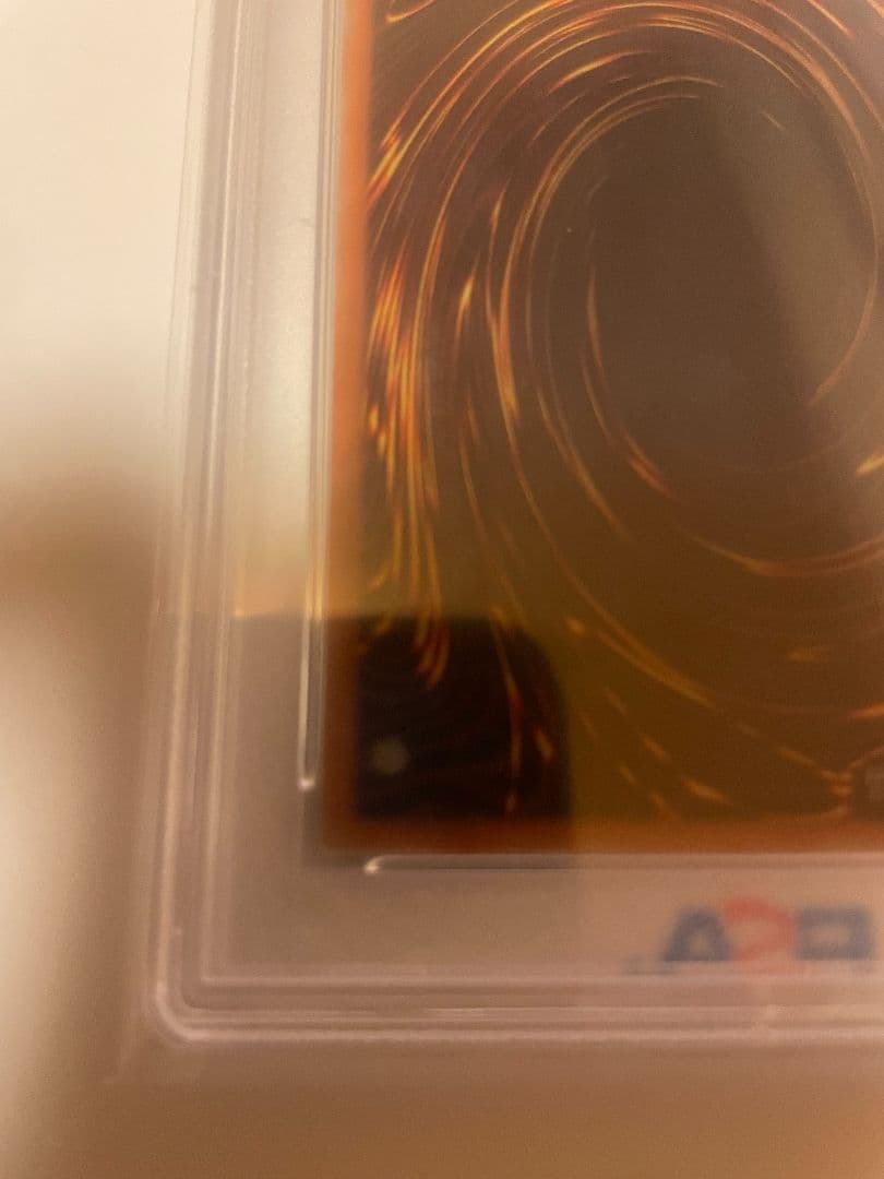 光の創造神ホルアクティPSA10 最短即日発送