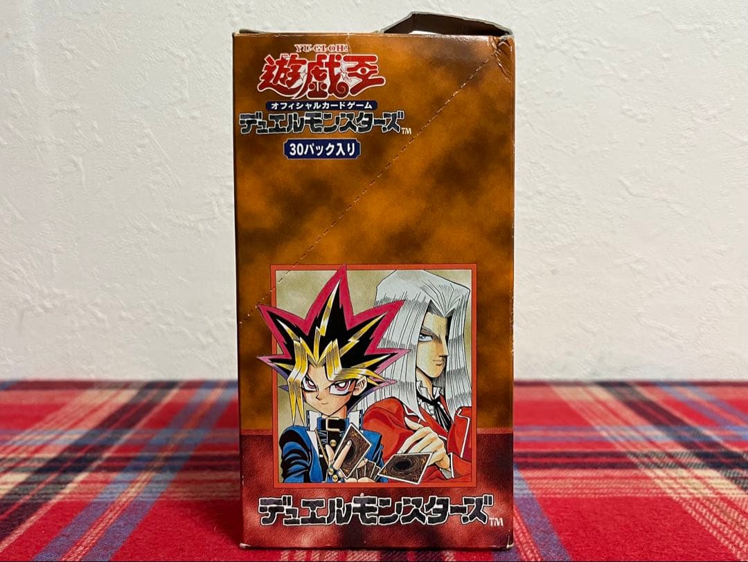 遊戯王 Vol.4空箱