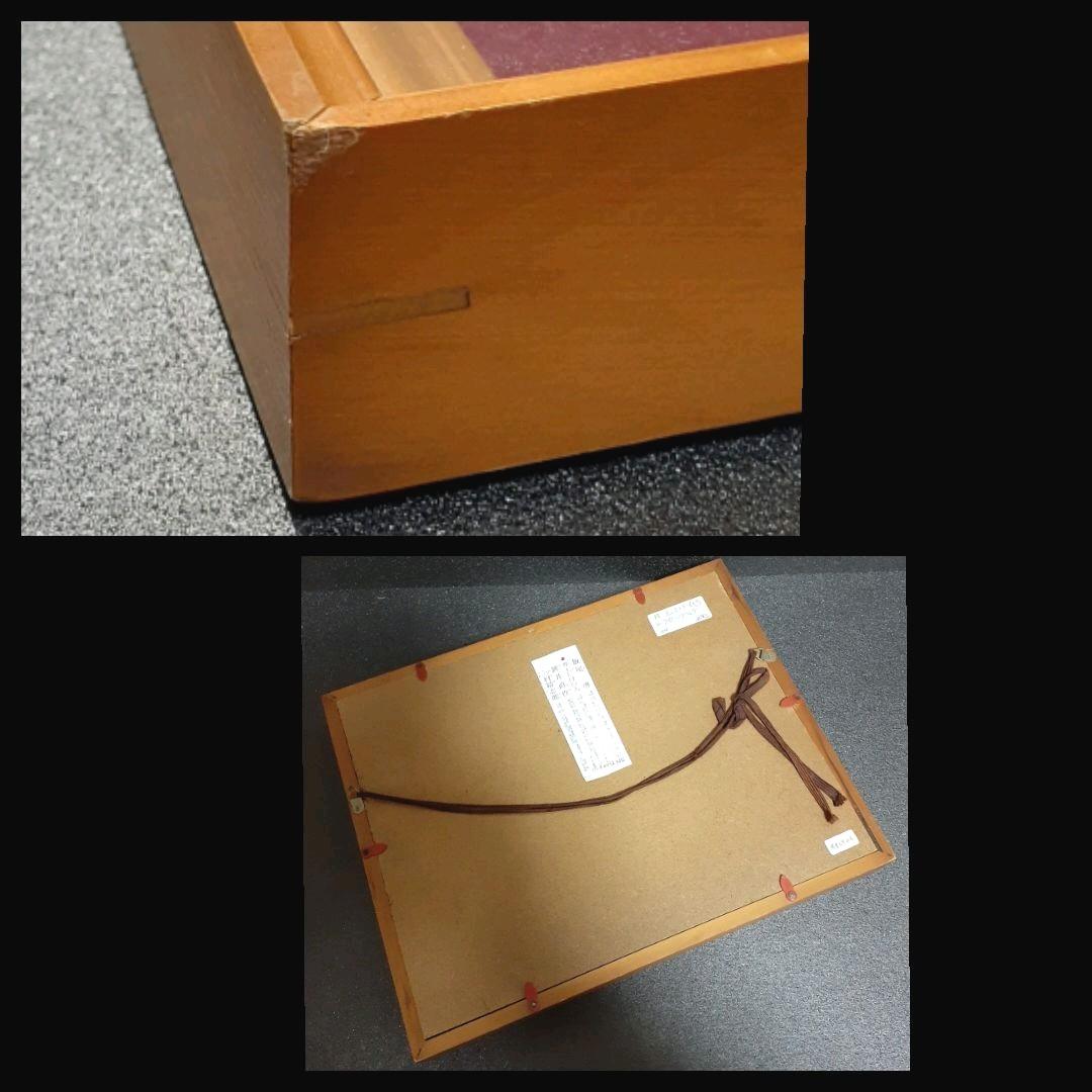 真筆保証　井上しげひろ筆　題　ルクセンブルク　油彩　SM    キャンバス