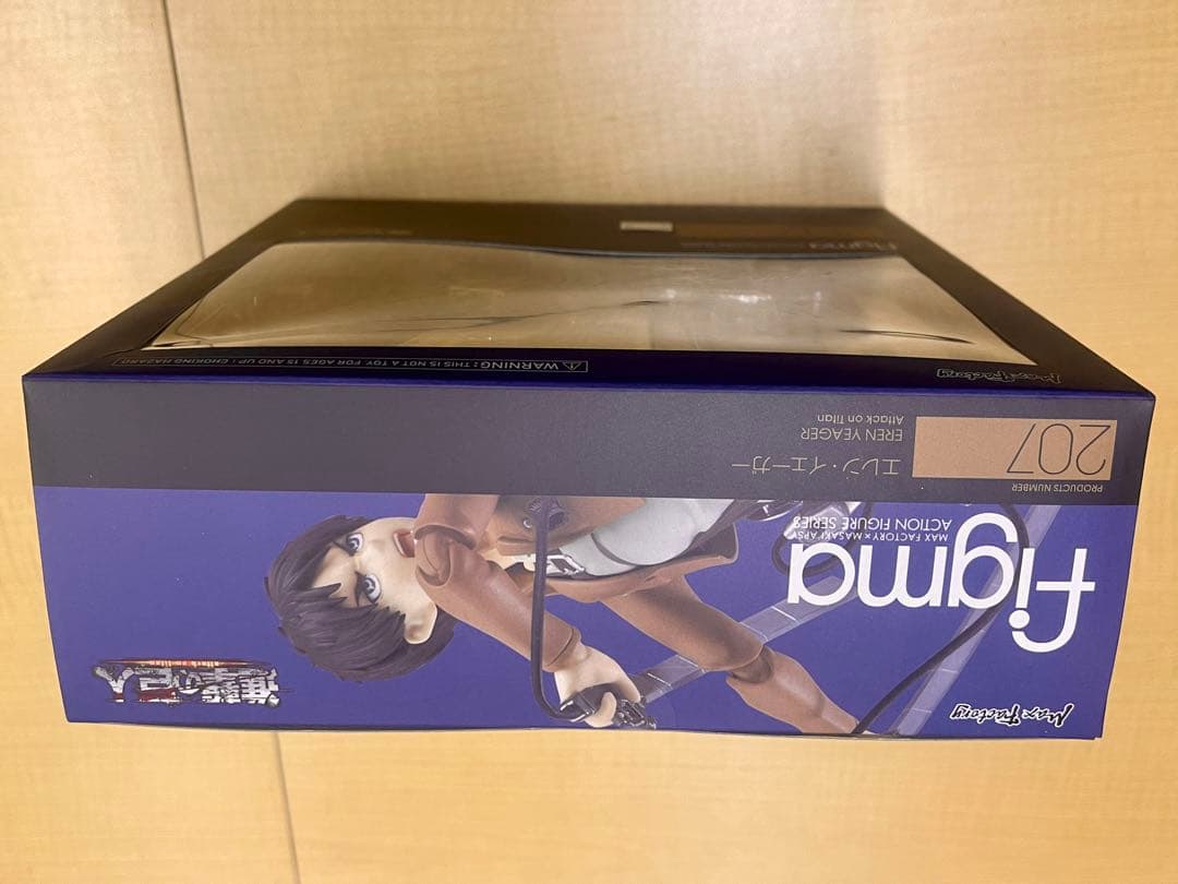 figma 207 エレン・イェーガー