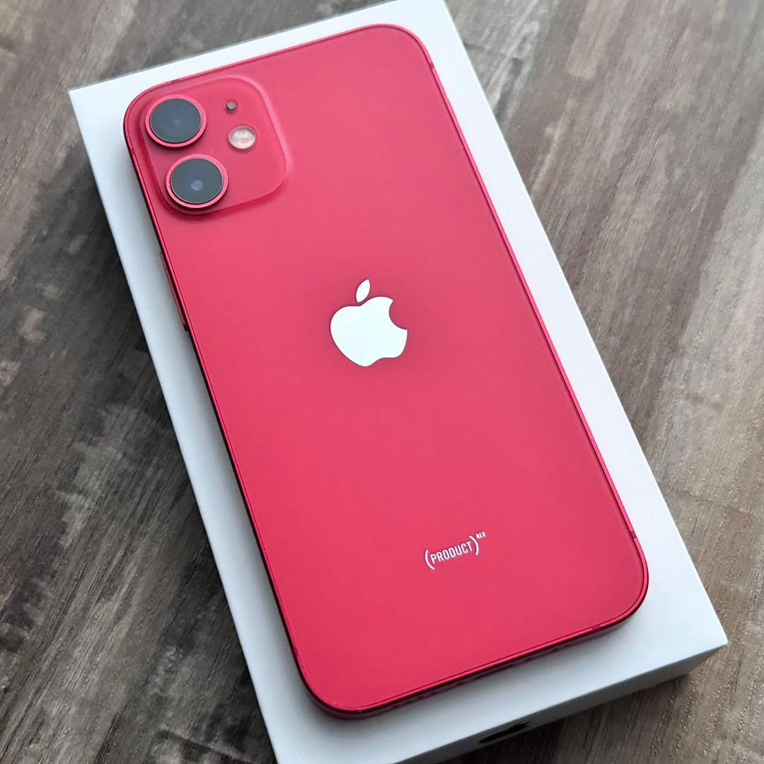 【美品☆大容量‼︎】iPhone12mini 本体 RED 256GB