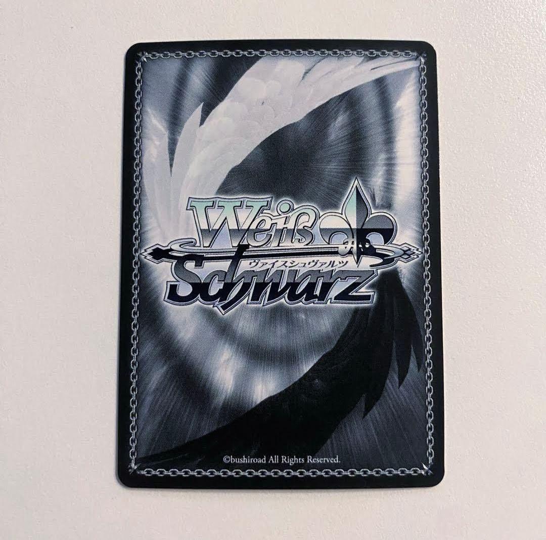 ヴァイスシュヴァルツ 絶大な力 ユエ SP
