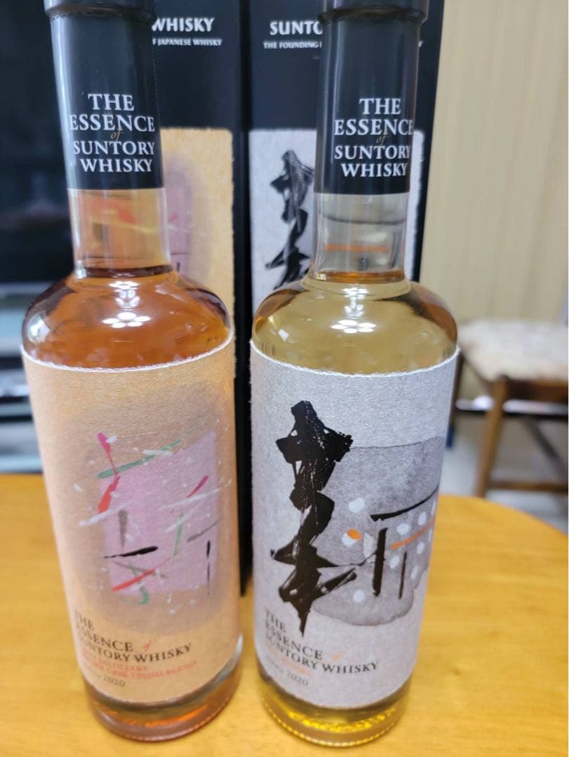 サントリーウイスキー THE ESSENCE 2020 2本セット　新品未開封