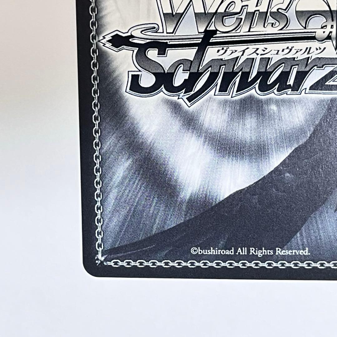 オーバーロード　王の隣　アルベド　SP サイン　③