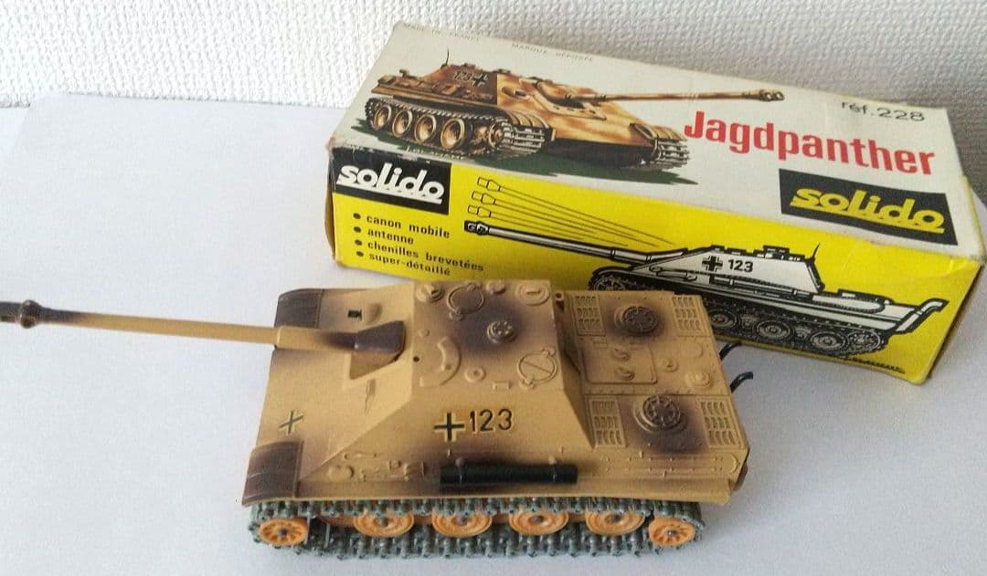 北*島様 solido 戦車模型7点セット