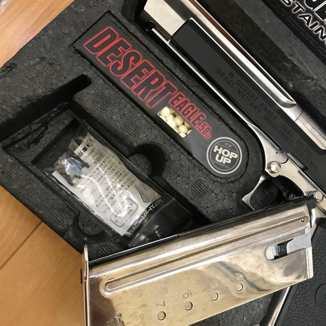 DESERT EAGLE.50AE  東京マルイ
